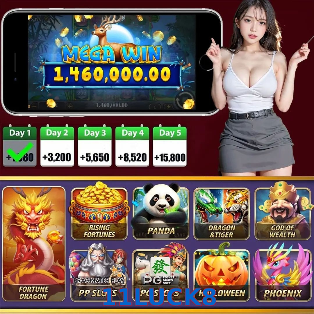 11LUCK8