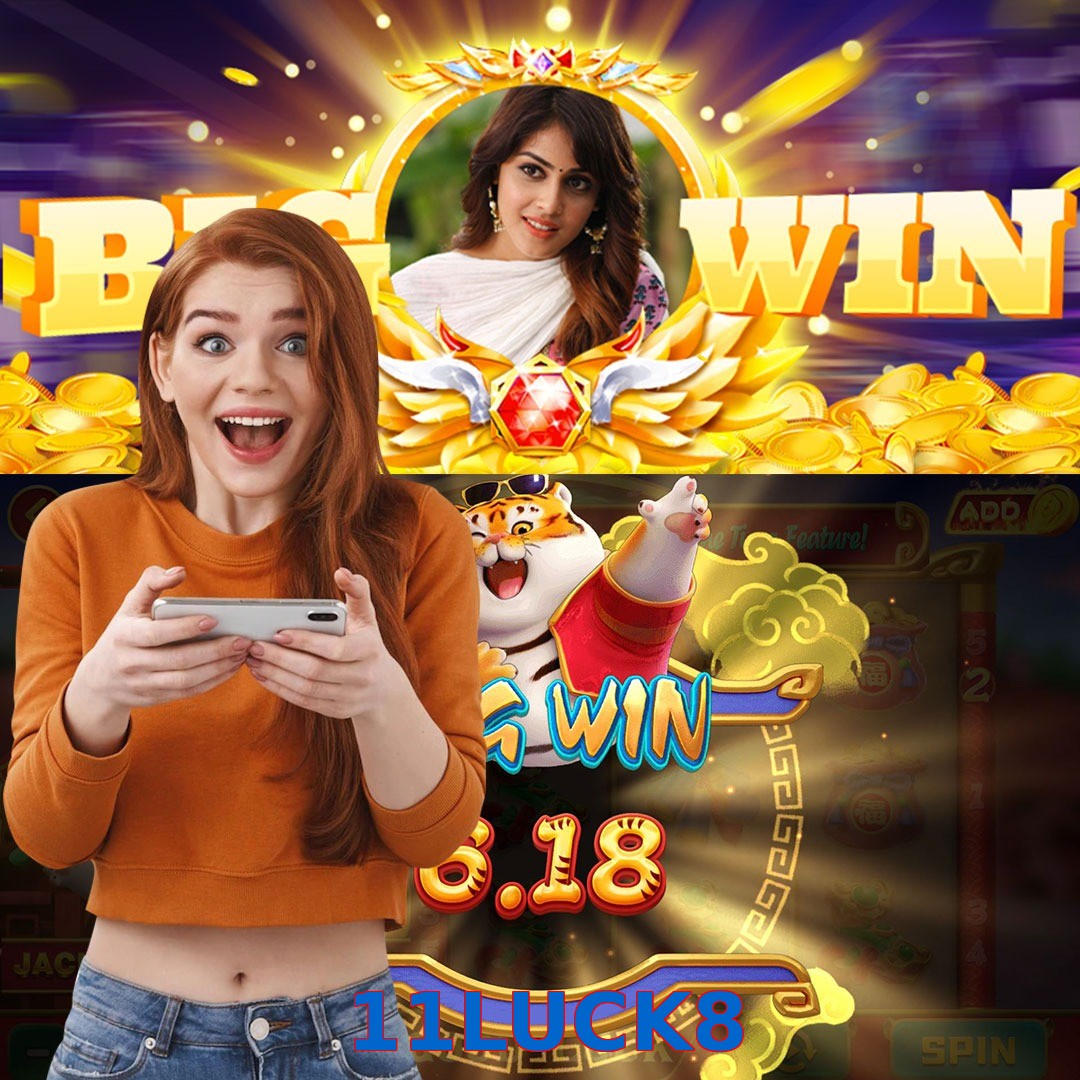 11LUCK8