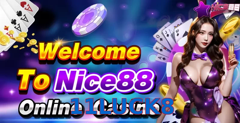 11LUCK8