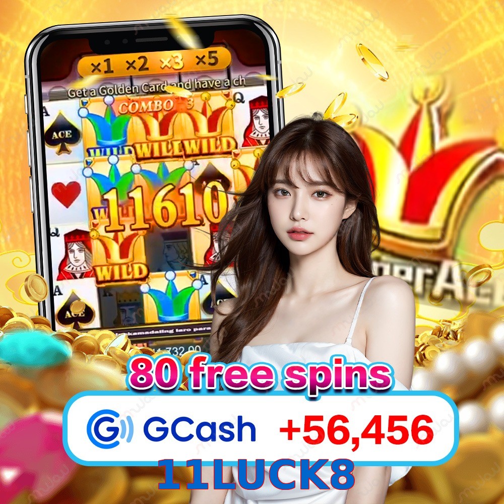 11LUCK8