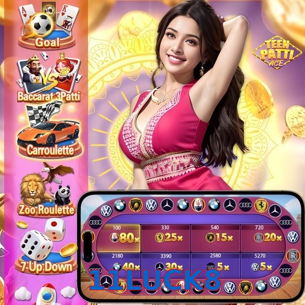 11LUCK8