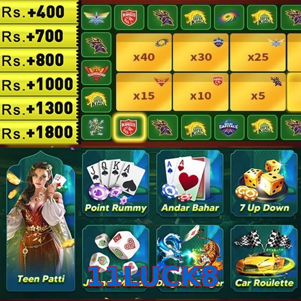 11LUCK8