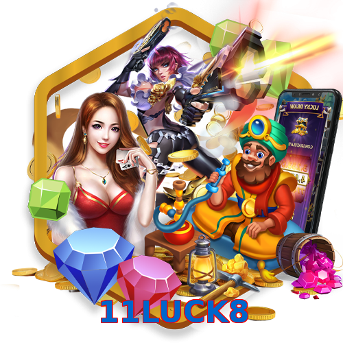 11LUCK8