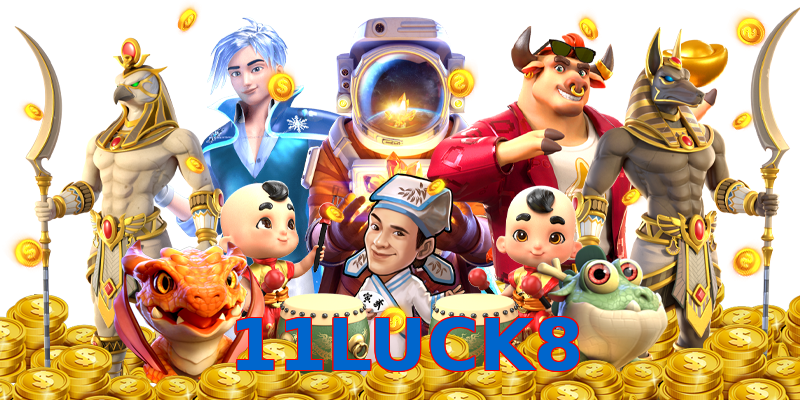 11LUCK8
