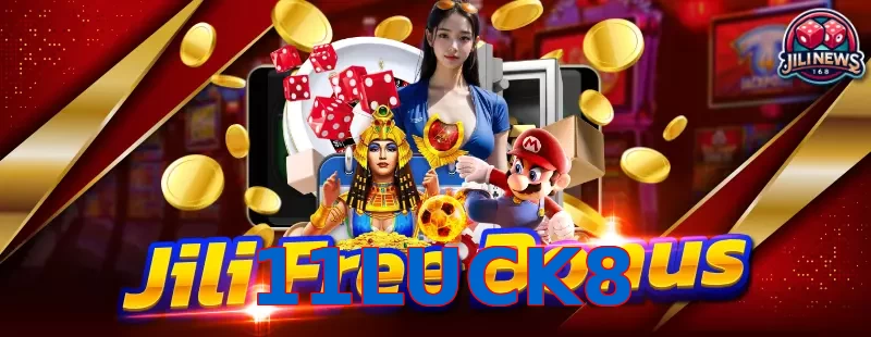 11LUCK8