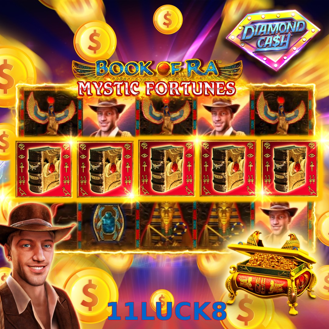 11LUCK8
