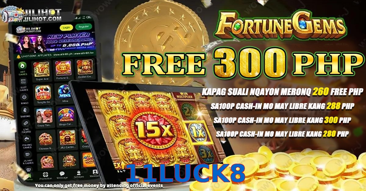 11LUCK8