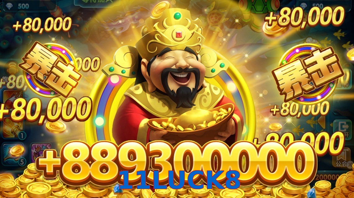 11LUCK8