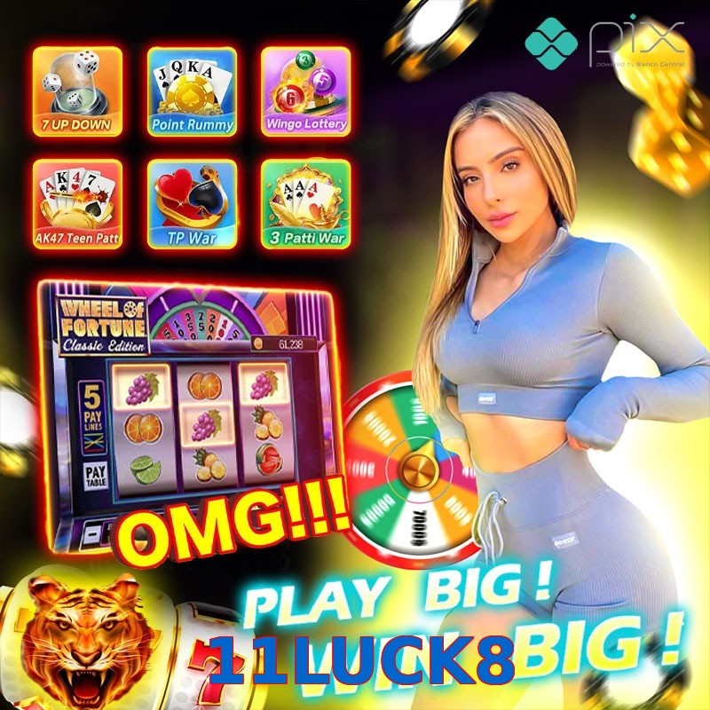 11LUCK8