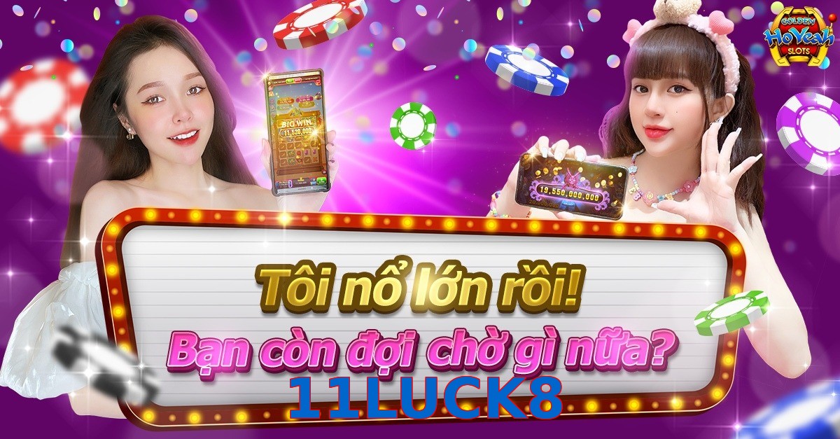 11LUCK8