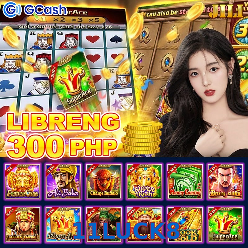 11LUCK8