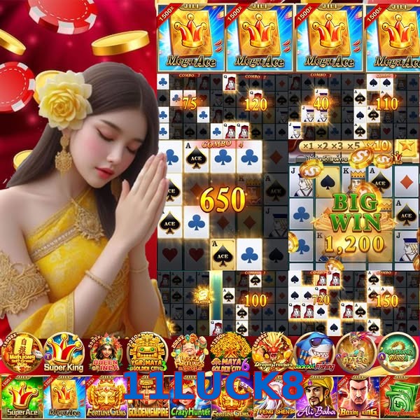 11LUCK8