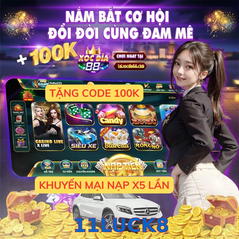 11LUCK8
